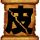 长城