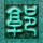 我和僵尸有个约会3