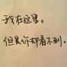 绿灯侠