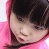 家政妇三田